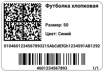58×40 компактный